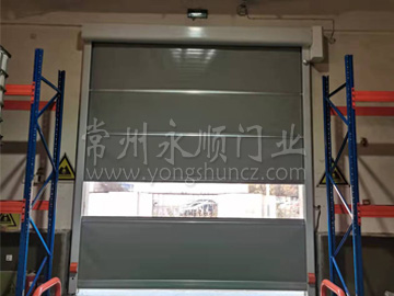 快速門10
